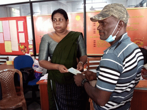 එක්ස්ප්‍රස් පර්ල් වන්දි මුදල් පිරිනැමිම - II  වන අදියර