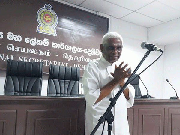 ආහාර සුරක්ෂිතාවය පිළිබඳ විශේෂ දේශනයක්