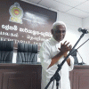 ආහාර සුරක්ෂිතාවය පිළිබඳ විශේෂ දේශනයක්