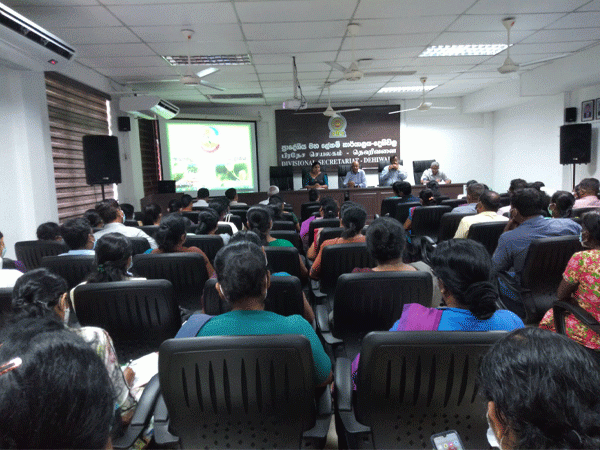 "අහරින් සපිරි කොළොම්තොටක්"- පිළිබඳ දැනුවත් කිරීමේ රැස්වීම