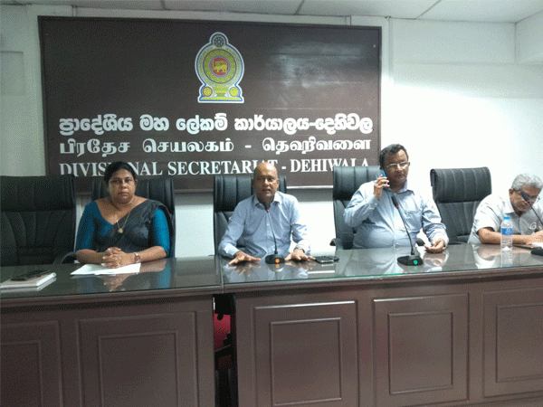 "අහරින් සපිරි කොළොම්තොටක්"- පිළිබඳ දැනුවත් කිරීමේ රැස්වීම