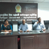 "අහරින් සපිරි කොළොම්තොටක්"- පිළිබඳ දැනුවත් කිරීමේ රැස්වීම