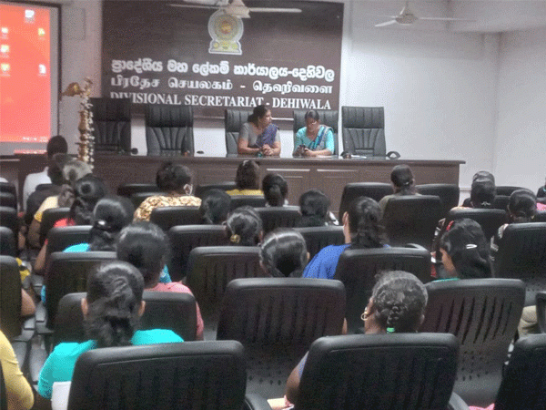 මත්නිවාරණ වැඩමුළුවක් 