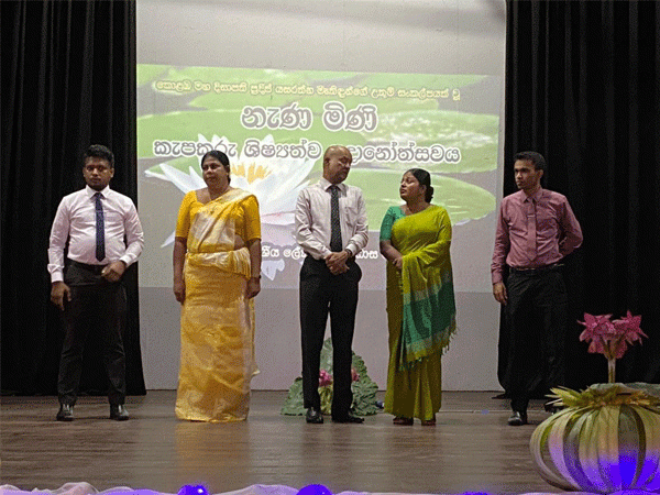 ”නැණ මිණි” කැපකරු ශිෂ්‍යත්ව ප්‍රදාන වැඩසටහන- දෙහිවල