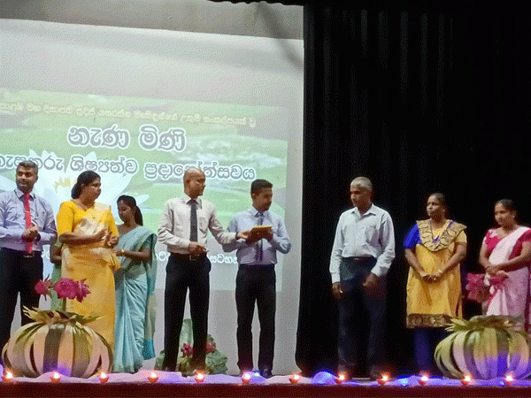 ”නැණ මිණි” කැපකරු ශිෂ්‍යත්ව ප්‍රදාන වැඩසටහන- දෙහිවල